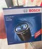 博世（BOSCH）机油滤芯滤清器0047现代ix35索纳塔伊兰特名图途胜起亚K5K4K3智跑 实拍图