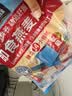 桂格（QUAKER）即食燕麦片490克 （35g*14袋） 营养早餐 膳食纤维 实拍图
