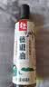 五丰黎红 藤椒油480ml 四川青花椒油调味油凉拌家用调料特麻华润出品供港 实拍图