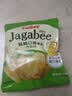 卡乐比（Calbee）薯条淡盐味 75g（15g*5）独立小包装 薯条三兄弟 休闲解馋小零食 实拍图