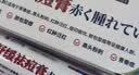 本田制药祛痘药膏青春痘祛痘淡化痘印痘坑消炎痤疮粉刺专用青少年1盒 实拍图