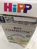 喜宝（HiPP）德国珍宝版有机益生菌婴幼儿配方奶粉Pre段 （0-6个月）600g/盒 实拍图