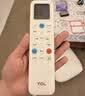 TCL空调京东联名JoyInside真省电ai语音1.5匹新一级能效 外机单排纯铜管 变频挂机KFR-35GW/JD31+B1 实拍图