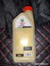 嘉实多（Castrol）畅行 全合成机油 5W-40 SQ A3/B4 1L 行系列汽车保养京东养车自营 实拍图