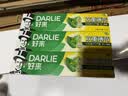 好来（DARLIE）原黑人经典双重薄荷牙膏持久清新减菌去臭防蛀固齿去渍含氟共675g 实拍图