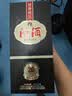 汾酒 1915巴拿马20 清香型 42度 475mL 1瓶 单瓶装 实拍图