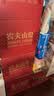 农夫山泉 饮用水 饮用天然水1.5L*12瓶 整箱装 3箱装 实拍图