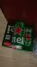 喜力经典500ml*18听整箱装喜力啤酒Heineken喜宴聚餐啤酒送礼京东自营 实拍图