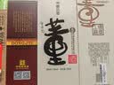 董酒复刻 白标(带盒) 董香型白酒 54度 500ml  单瓶装 家乡酒 实拍图