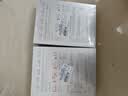 雅漾（Avene）舒泉保湿喷雾300ML*2补水舒缓修护敏肌爽肤水护肤晒后化妆水礼物 实拍图