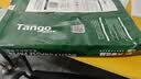 天章 （TANGO）新绿天章A3打印纸70g500张大幅面纸(297*420mm)工程绘图纸手抄报画纸 大幅会议数据打印复印纸 实拍图