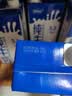 完达山家庭装纯牛奶1L*12盒 3.2g蛋白 大容量好奶源家庭早餐 中秋节礼品 实拍图