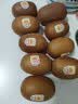 佳沛（zespri）新西兰金奇异果16粒经典果88-103g猕猴桃水果礼盒 实拍图