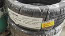 玲珑轮胎汽车轮胎225/45R19 96W XL臻选AR200 适配新宝马X1/阿特兹 实拍图