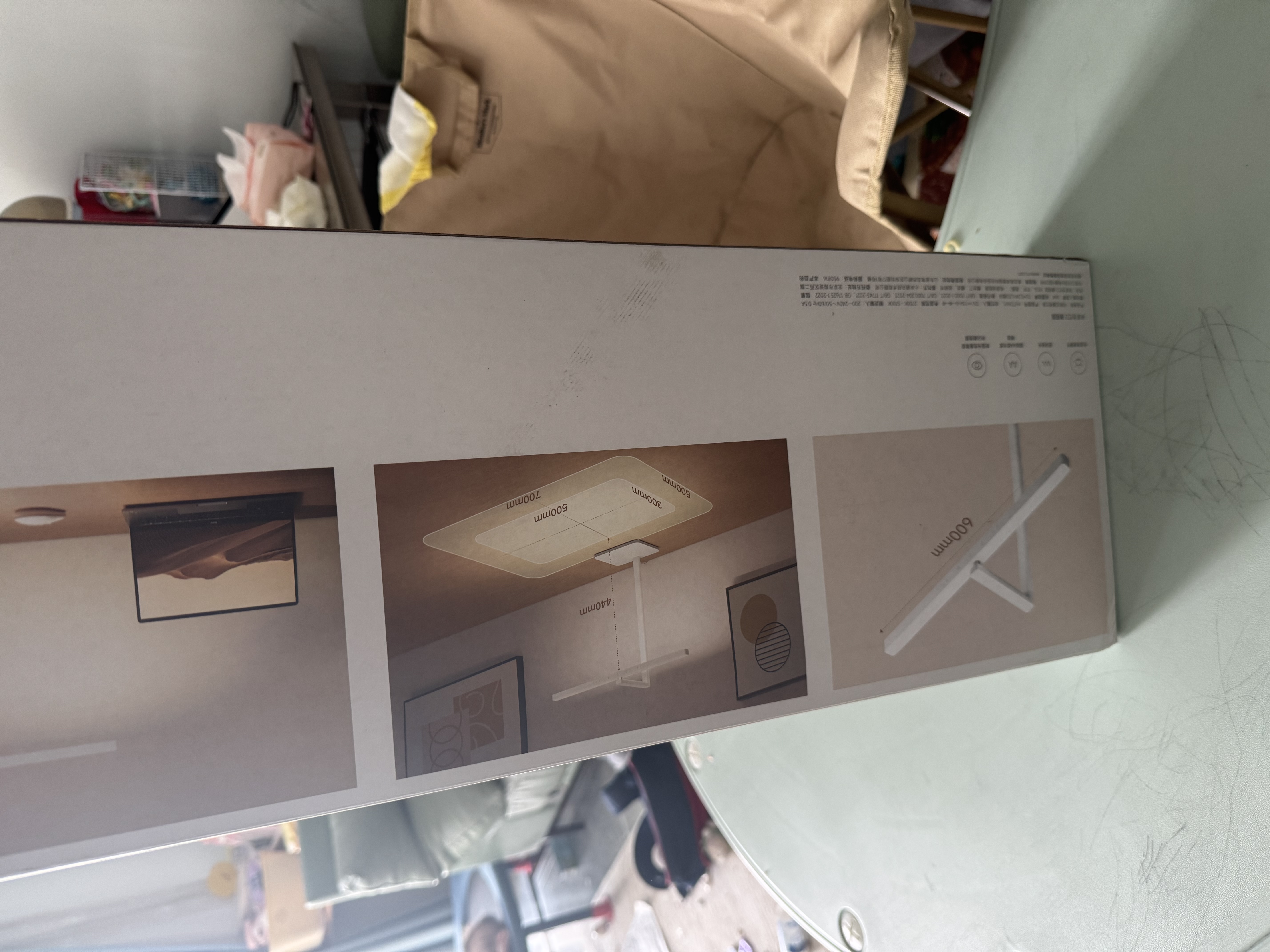 米家【新品现货速发】小米台灯2清视版护眼学习儿童定时读写阅读台灯 实拍图