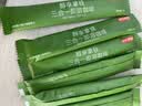 京东京造经典三合一速溶咖啡粉拿铁丝滑奶香即饮冲饮袋装1650g 实拍图