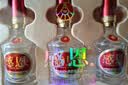 五粮液股份出品  感恩小金条 浓香型白酒52度100mL*5瓶礼盒 纯粮优级酒 实拍图