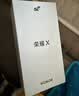 荣耀X80 Pro Max 8+128 玄甲黑 11000mAh大电池 AI 长续航手机 X70系列新款 国家补贴 实拍图