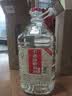 不老潭粮食酒 泸州糯红高粱酒桶装高度浓香型散装白酒纯粮壹号 60度 5L 实拍图