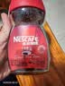 雀巢（Nestle）醇品速溶美式黑咖啡粉冲泡后*0糖健身燃减防困瓶装50g 实拍图