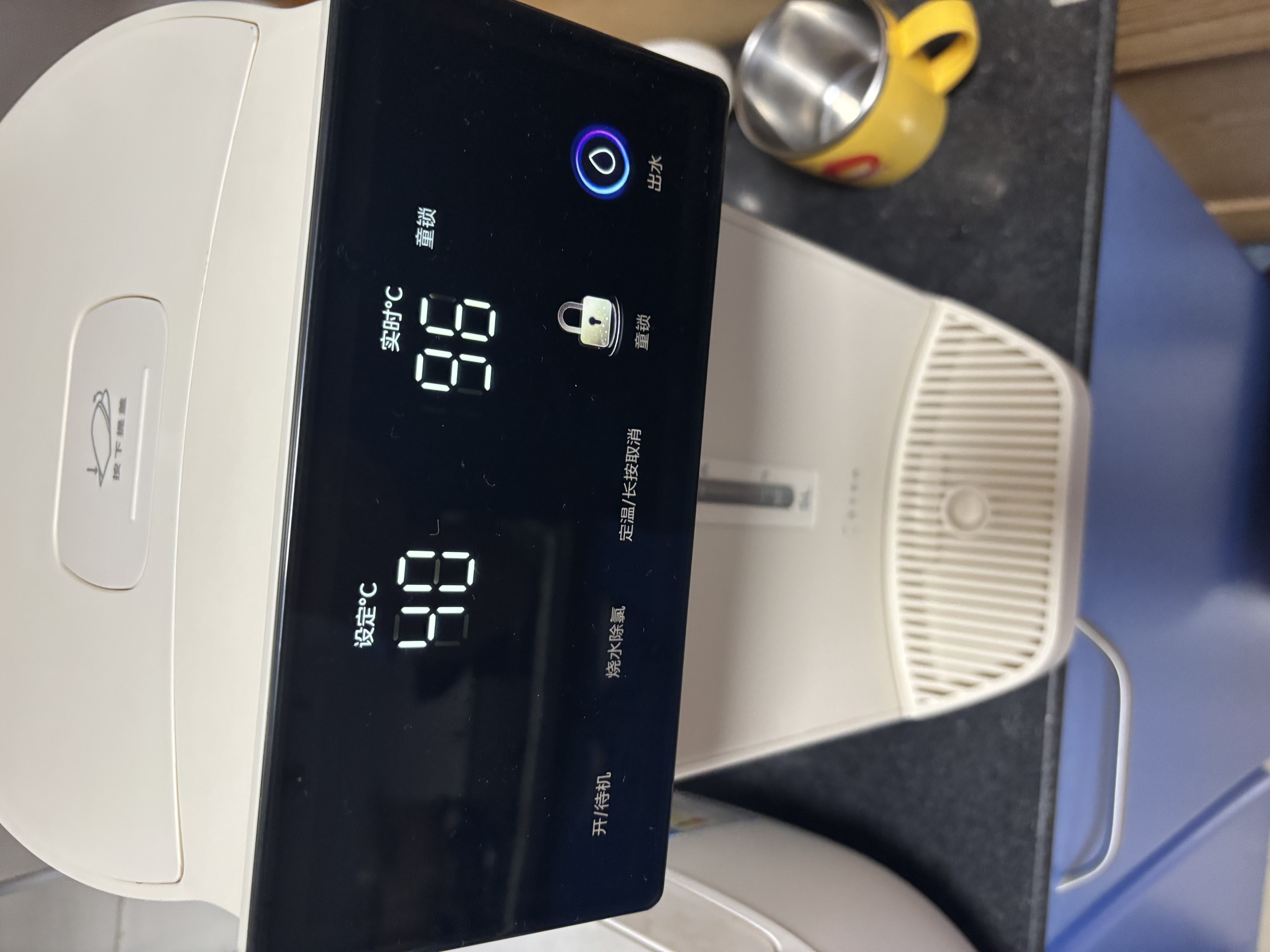 美的（Midea）电水瓶钛材质一体无缝内胆2026新款净饮水机大容量5L泡奶机全能大师保温恒温水壶一体可拆30WproTi 实拍图