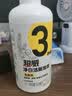 超威洁厕泡泡500ml*2 免刷洗卫生间浴室厕所马桶清洁剂洁厕灵洁厕液 实拍图