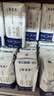 蒙牛特仑苏纯牛奶200mL*24盒 3.6g蛋白 家庭囤货整箱牛奶早餐奶  实拍图