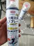 巨奇（JUQI）鞋子除臭杀菌喷雾360ml 银离子消毒杀菌鞋袜球鞋运动鞋防脚臭脚气 实拍图