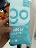 Freego一次性内裤男士双档纸内裤7条独立装免洗便携旅游出差度假户外L 实拍图