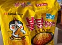 三养（SAMYANG）火鸡面三养芝士火鸡面方便面700g(140g*5)早餐泡面拌面宵夜速食 实拍图