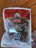 王守义 八角 55g袋装 正宗八角大料 炖肉卤味火锅底料调料 中华老字号 实拍图
