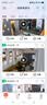 京东京造 智能摄像机V5+64G存储卡 500万像素3K高清家用监控摄像头 双频WiFiAI人形宠物360度全景微光夜视 实拍图