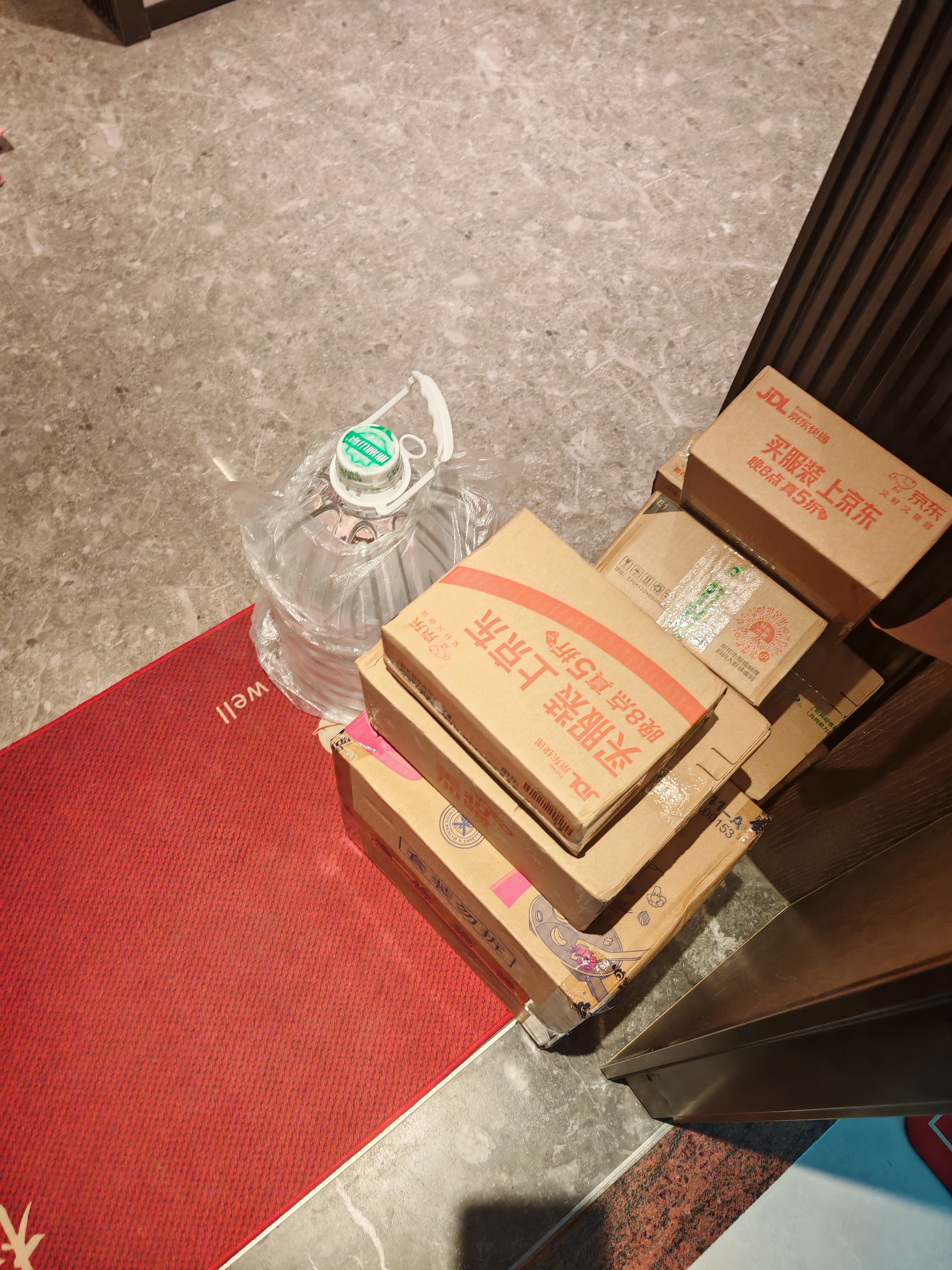兰蔻菁纯眼霜20ml淡化细纹抗老护肤品化妆品礼盒生日礼物 实拍图