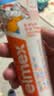 ELMEX艾美适含氟儿童牙膏0-3-6岁婴幼儿含氟防蛀固齿护龈50ml*2 实拍图