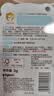 贝亲（Pigeon） 婴儿护唇膏 儿童唇膏 宝宝儿童润唇膏 无香型 3g IA159 实拍图