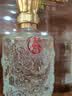 五粮液股份出品 喜福盛世龙腾鸿运 浓香型白酒 52度500ml单瓶装送礼 实拍图