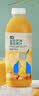 七鲜【前途光芒】七鲜 100%NFC原榨广西百色台农芒果复合果汁750ml 实拍图