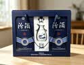 汾酒 青花大师礼盒 清香白酒 53度 500mL*2瓶 礼盒装含酒具 实拍图