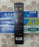 云南白药牙膏口腔护理经典套装 护龈亮白祛渍 清新口气3支装535g+牙刷2支 实拍图
