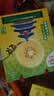 佳沛（zespri）新西兰金奇异果10粒巨大果146-175g猕猴桃水果礼盒 实拍图