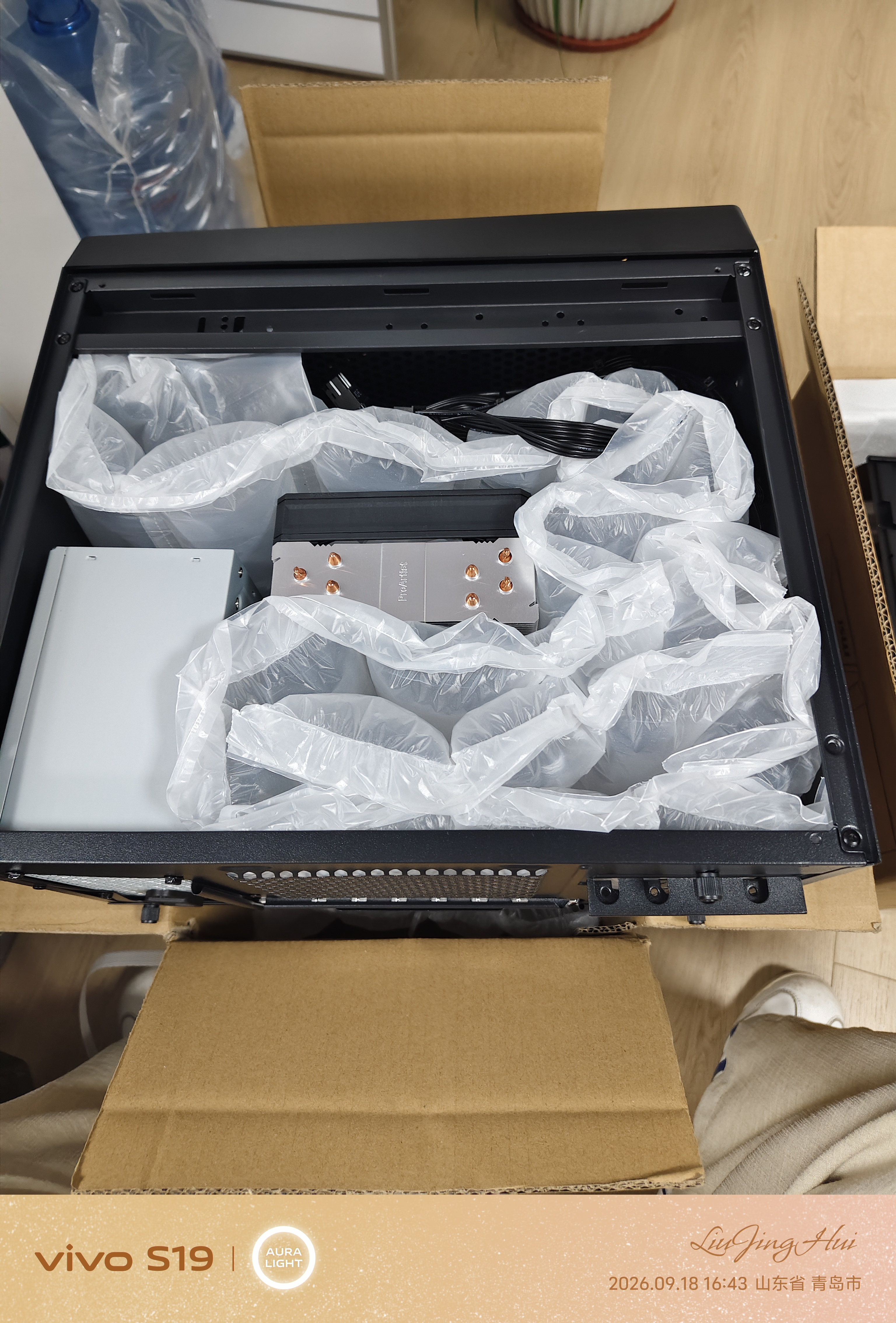 微星（MSI）DIY组装机 AMD/intel自选硬件定制主机升级配置（未联系客服拍下不发货） 1000升级 实拍图