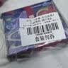 炫迈 无糖口香糖 西瓜蓝莓味28片50.4g*2盒 糖果 零食 清新口气 提神 实拍图