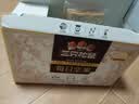三只松鼠每日坚果750g/30袋儿童早餐腰果核桃葡萄干坚果礼盒团购送礼出游 实拍图