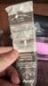 艾惟诺（Aveeno）婴幼儿润肤乳 0岁+ 身体乳宝宝面霜舒缓干痒保湿旅行装30g 实拍图