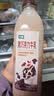 七鲜 黑巧克力生牛乳950ml 实拍图