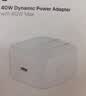 Apple/苹果 40W（至高60W） type-c快充充电器 苹果usb-c原装充电头 苹果iPhone 18 Pro Max充电器 实拍图
