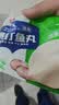 安井火锅套餐1750g 撒尿牛肉丸虾滑蟹柳鱼丸麻辣烫丸子食材 源头直发 实拍图