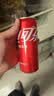 可口可乐（Coca-Cola）经典口味 汽水 碳酸饮料330ml*6罐 实拍图