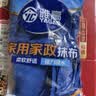 雅高抹布30*30CM5条装厨房家政抹布洗碗洗车毛巾加厚保洁家务清洁 实拍图