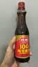 长康 芝麻香油 纯芝麻油500ml 凉拌火锅调味品 一级压榨 实拍图